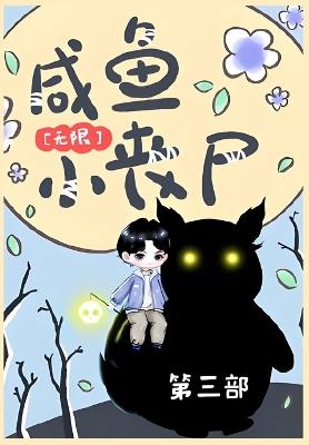 ?????[??]:??? - ?? - cover