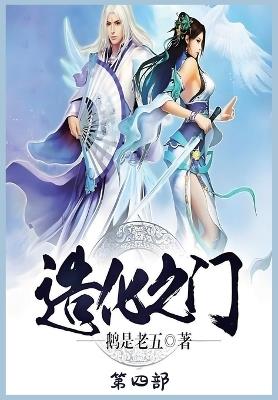 ????:??? - ???? - cover