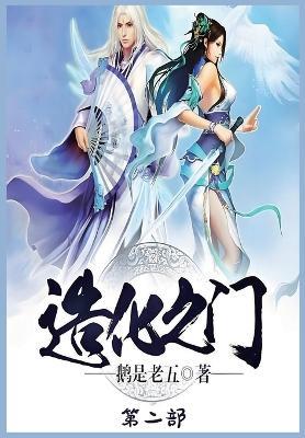 ????:??? - ???? - cover