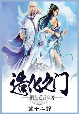 ????:???? - ???? - cover