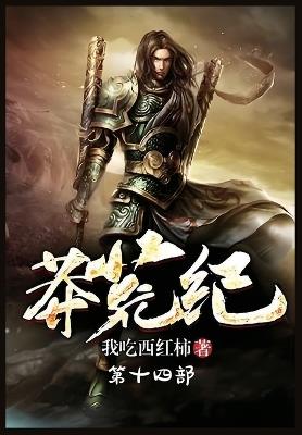 ???:???? - ????? - cover