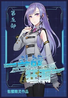 ????:??? - ???? - cover