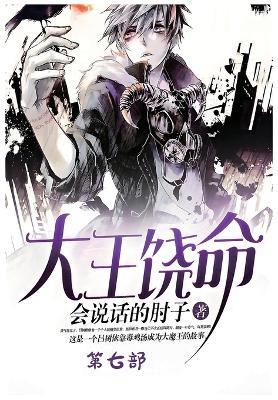 ????:??? - ?????? - cover