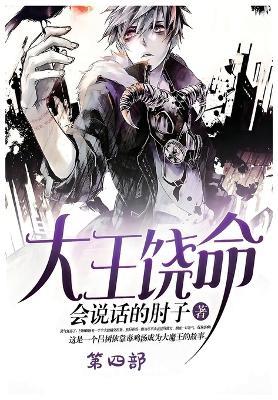 ????:??? - ?????? - cover