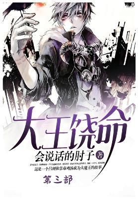 ????:??? - ?????? - cover