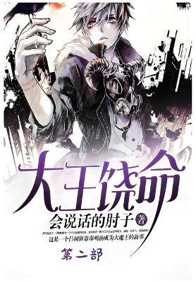 ????:??? - ?????? - cover