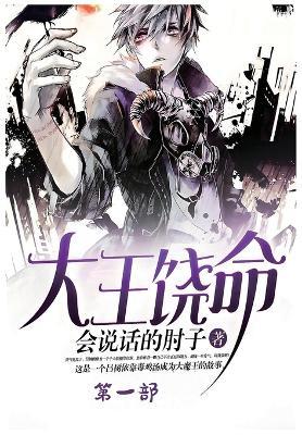 ????:??? - ?????? - cover