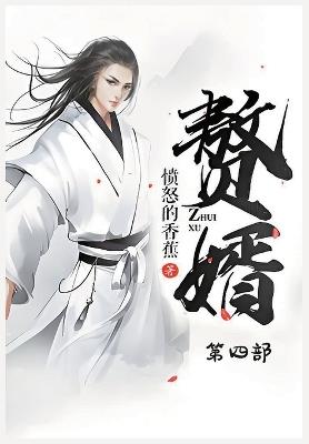 ??:??? - ????? - cover