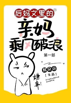 ???????????:??? - ??? - cover