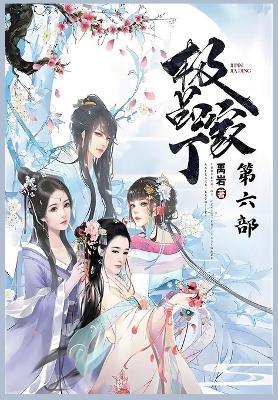 ????:??? - ?? - cover