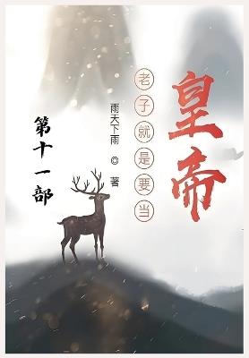 ????????:???? - ???? - cover