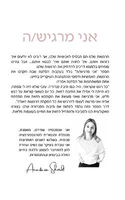 ??? ?????/? - Anastasiya Shmidt - cover