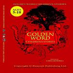 Golden Word Children’s Stories