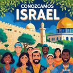 Conozcamos Israel