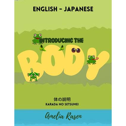 Introducing the Body