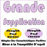Grande Supplication
