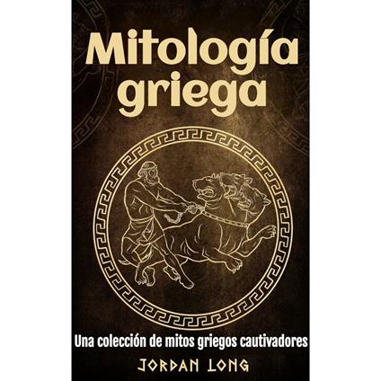 Mitología griega