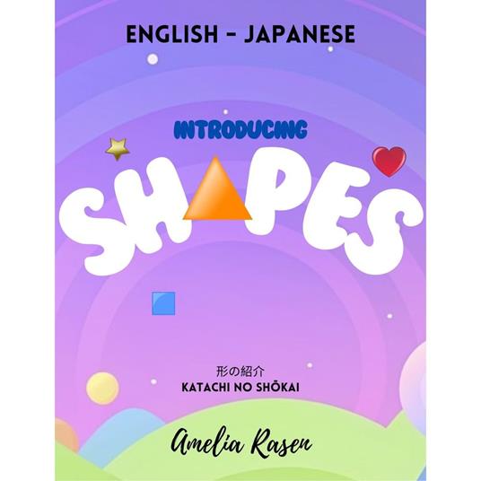 Introducing Shapes