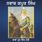 Nawab Kapoor Singh