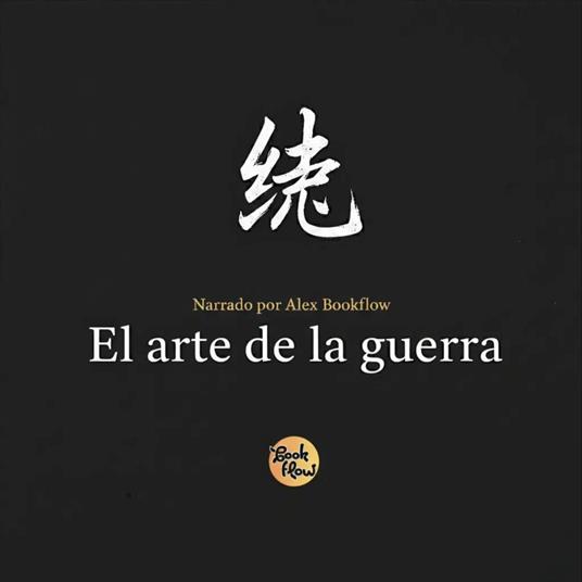 El Arte de la Guerra
