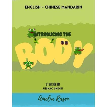 Introducing the Body