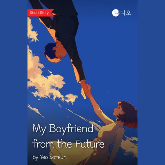My Boyfriend from the Future
