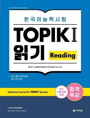 Intensive Course for TOPIK I Success: Reading - Na Young Jeon,Sung Hee Son - cover