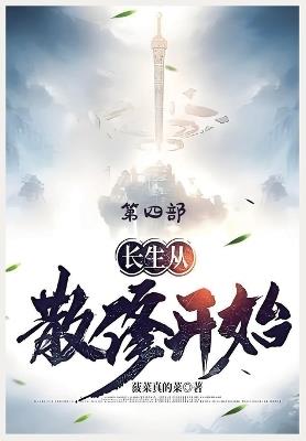 ???????:??? - ????? - cover