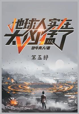 ?????????:??? - ???? - cover