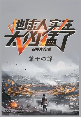 ?????????:???? - ???? - cover