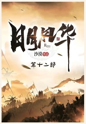 ????:???? - ?? - cover