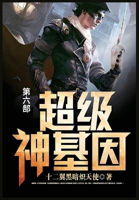 ?????: ??? - ???????? - cover