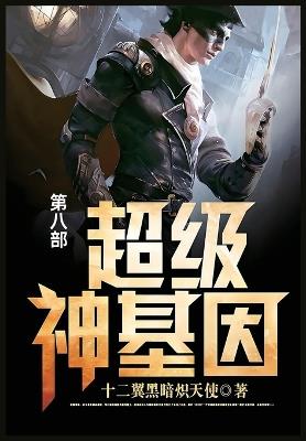 ?????: ??? - ???????? - cover