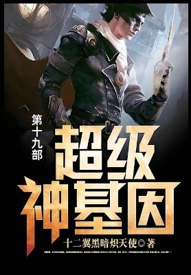 ?????: ???? - ???????? - cover