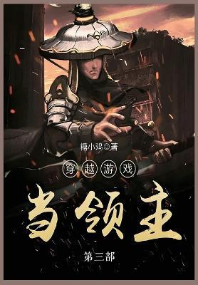 ???????: ??? - ??? - cover