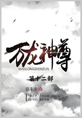 ????:???? - ??? - cover