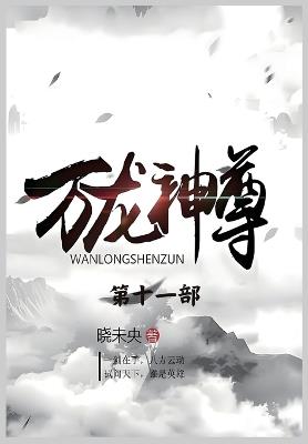 ????:???? - ??? - cover