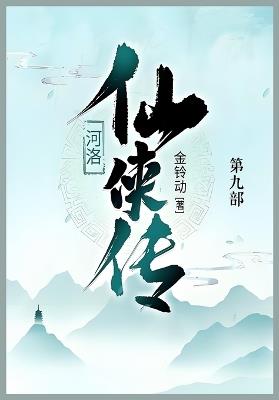 ?????: ??? - ??? - cover