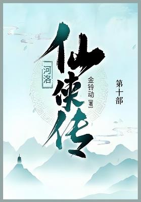 ?????: ??? - ??? - cover