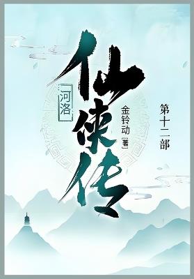 ?????: ???? - ??? - cover