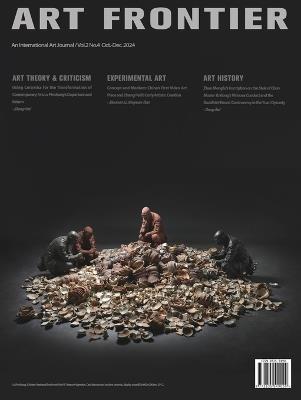 Art Frontier ????(04/2024) - Caa Organizer - cover