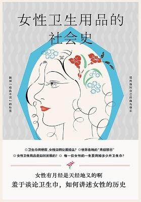 ?????????? - [?]??? - cover