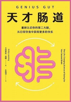 ???? - [?]???-?? - cover