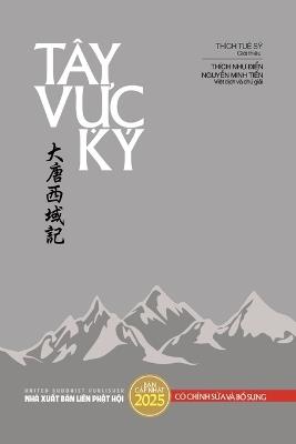 Tây Vực Ký (bản in màu bìa thường - cập nhật 2025) - cover