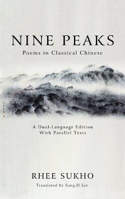 Nine Peaks - Rhee Sukho - cover