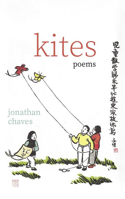 Kites
