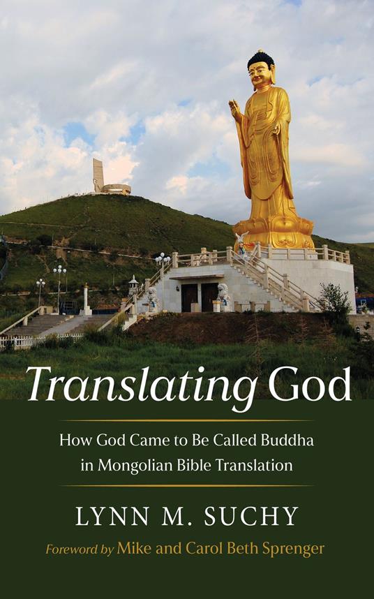 Translating God