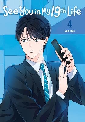 See You in My 19th Life, Vol. 4 - Lee Hye - cover