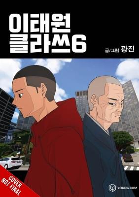 Itaewon Class, Vol. 6 - Kwang jin,Shirley Chen - cover