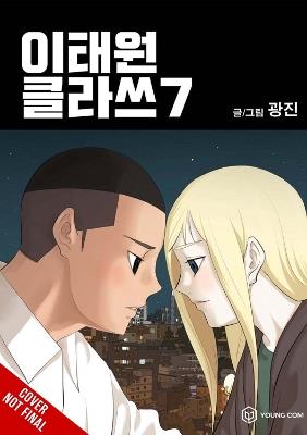 Itaewon Class, Vol. 7 - Kwang jin,Shirley Chen - cover